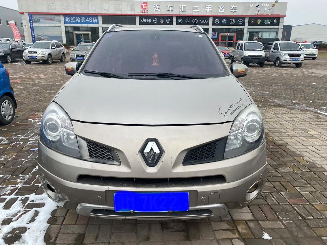 成都258日产汽车与雷诺的合作，哈弗的低能耗柴油动力技术